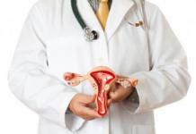 Цервицит шейки матки: симптоматика и лечение Опасность цервицита у беременных